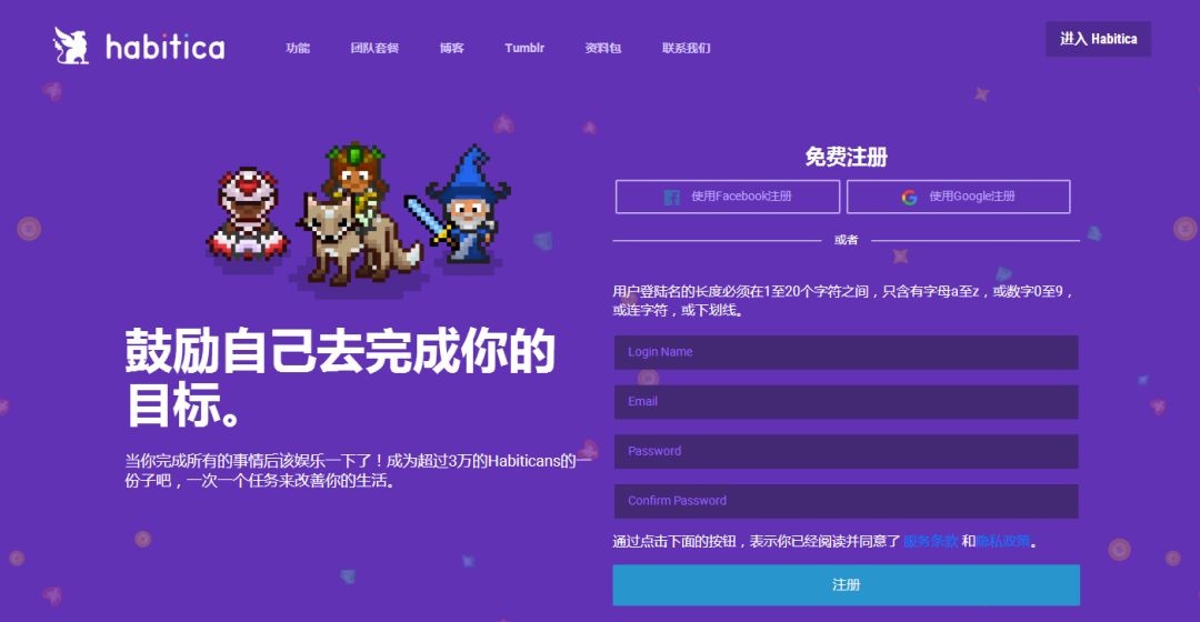 资源||翻译人常用的国外百科网站推荐及其他