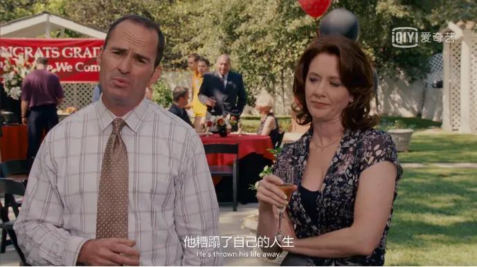 影视英语翻译之录取通知