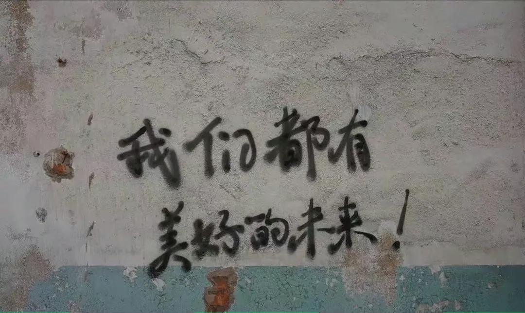 影视英语翻译之录取通知