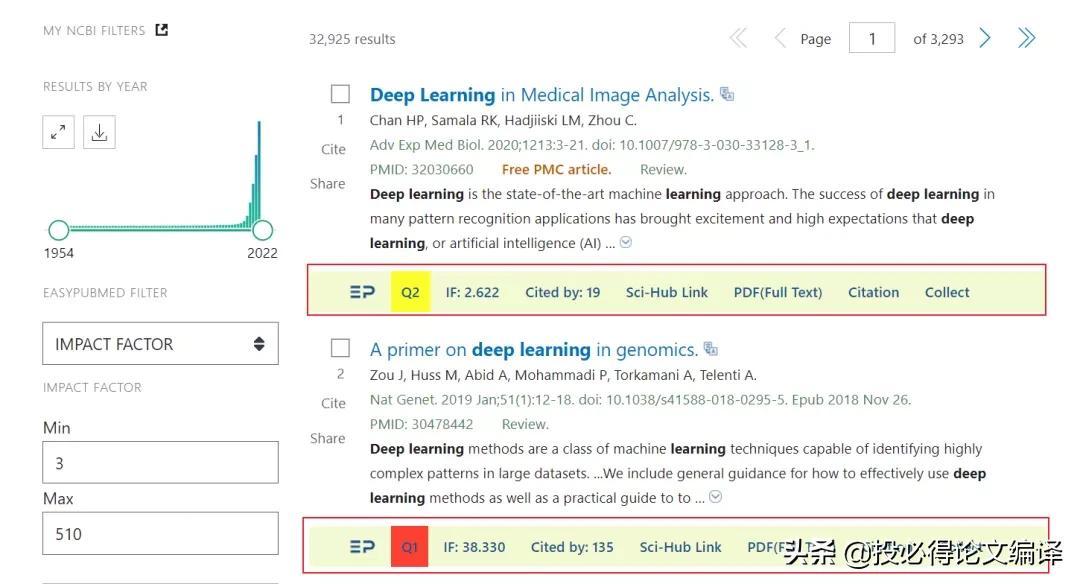 支持新版PubMed，这款神级插件让你的PubMed与众不同