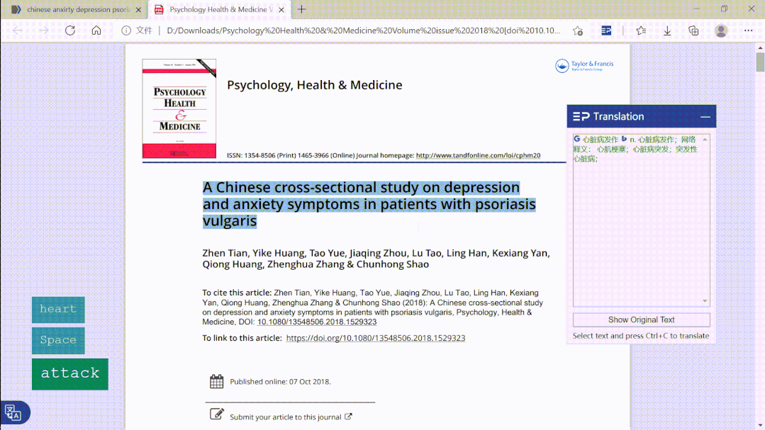 支持新版PubMed，这款神级插件让你的PubMed与众不同
