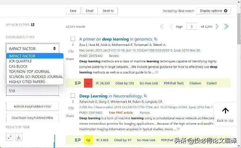 支持新版PubMed，这款神级插件让你的PubMed与众不同
