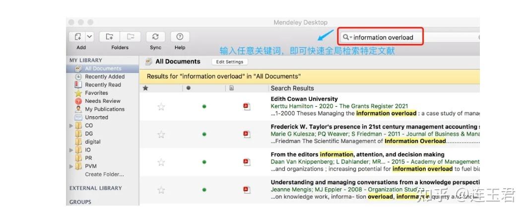 那些写论文时用到的神仙网站，你get到了吗？（文献管理篇）