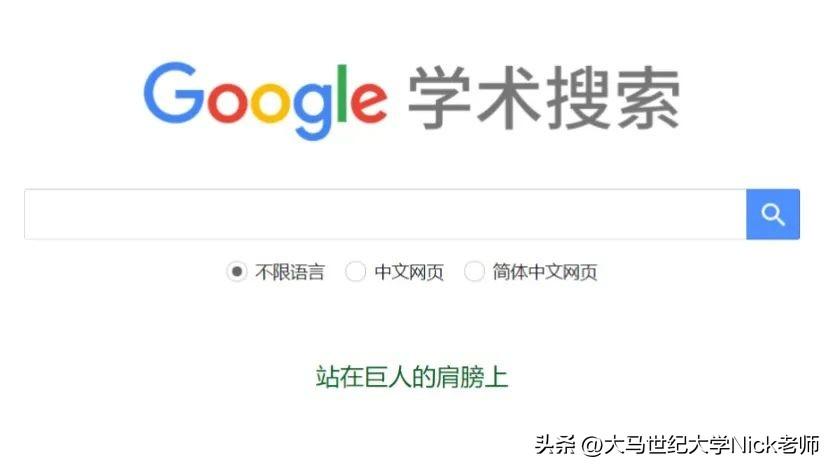留学生必备，赶due神器！