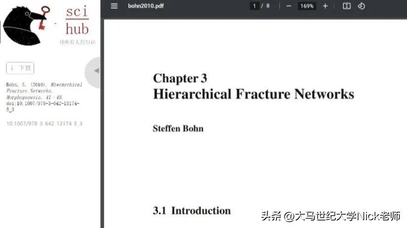 留学生必备，赶due神器！