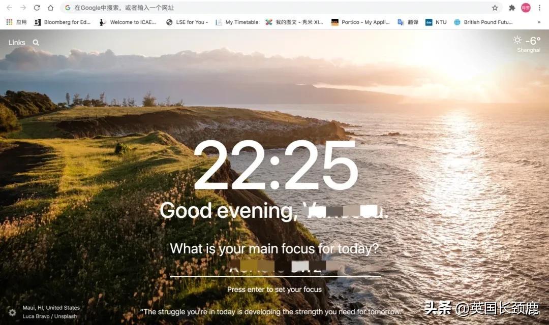 英国留学党必备神器：Chrome浏览器宝藏插件推荐