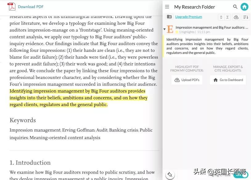 英国留学党必备神器：Chrome浏览器宝藏插件推荐