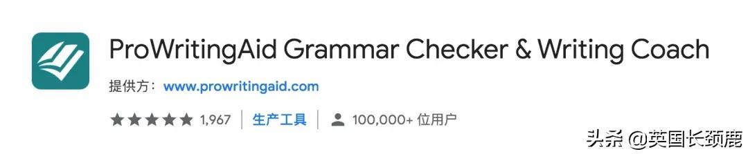 英国留学党必备神器：Chrome浏览器宝藏插件推荐