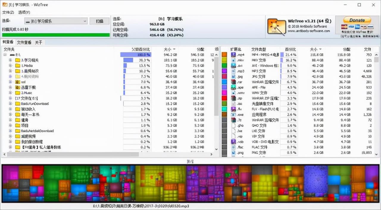 叹为观止！四款让人赞不绝口的优质软件，越用越上瘾