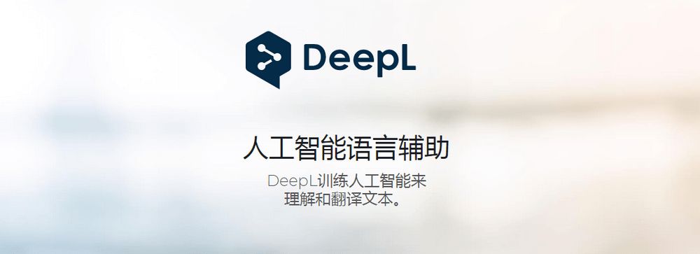 叹为观止！四款让人赞不绝口的优质软件，越用越上瘾