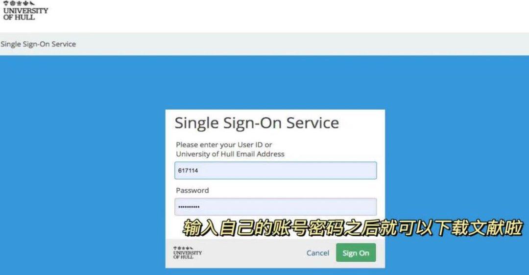 英国学术论文的查重与文献寻找