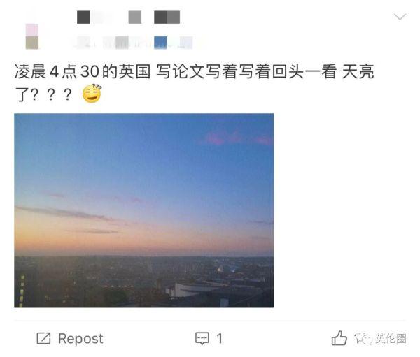 全世界被疫情折磨，我的教授：请在你死前把论文交上