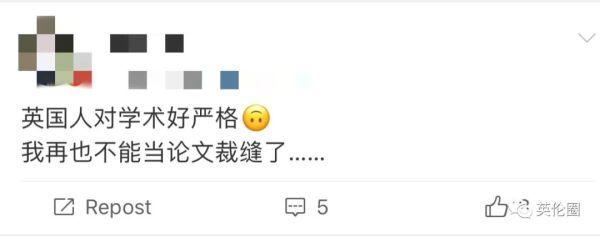 全世界被疫情折磨，我的教授：请在你死前把论文交上