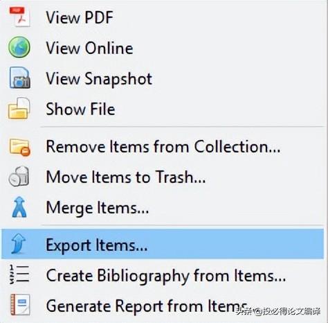 EndNote、Mendeley和Zotero如何选择？可任意切换，快速导出笔记