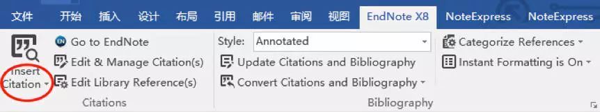 科研干货丨一键插入参考文献，3 大文献管理神器教程汇总