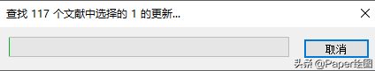 Endnote 中文献信息不全，如何操作？