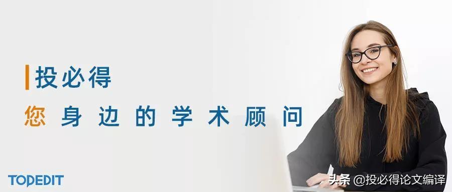 地表最强翻译神器推荐，不服来辩，哪款是你的菜
