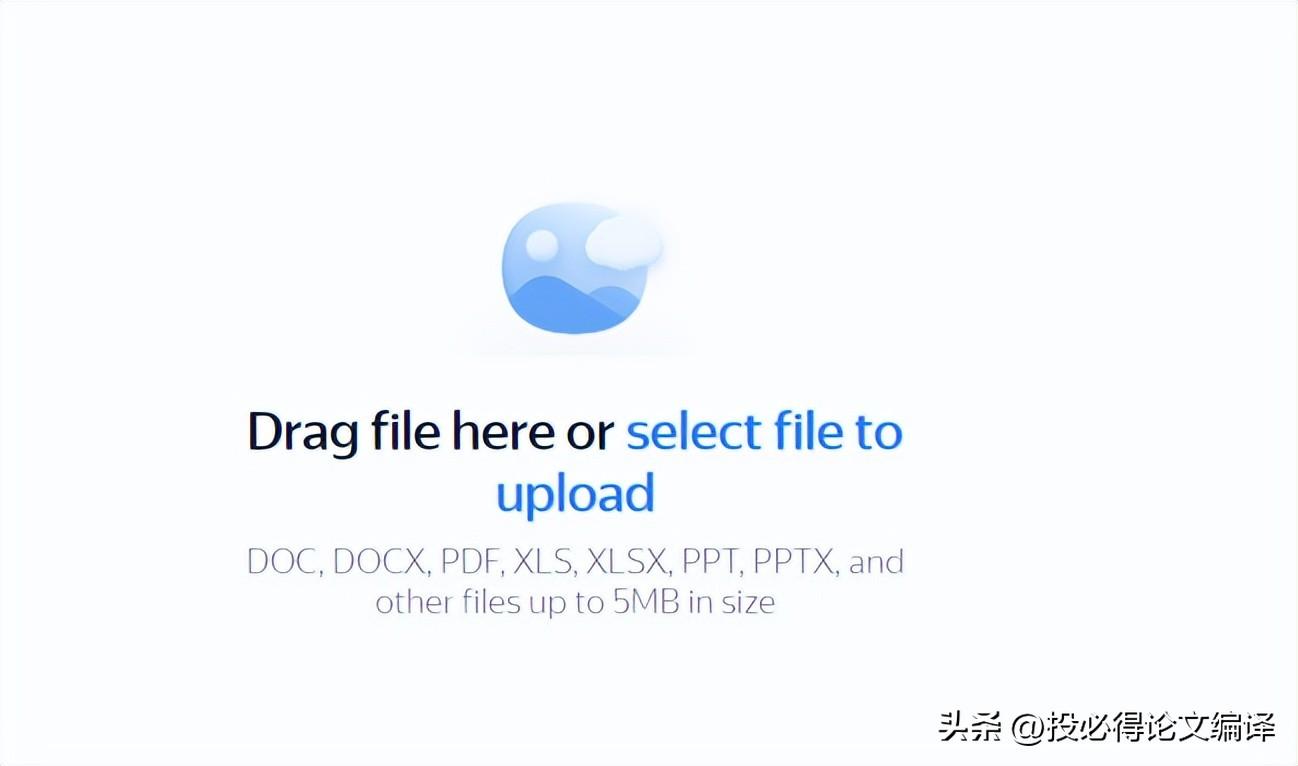 按头强推！这款完全免费的翻译神器让你彻底忘记谷歌翻译