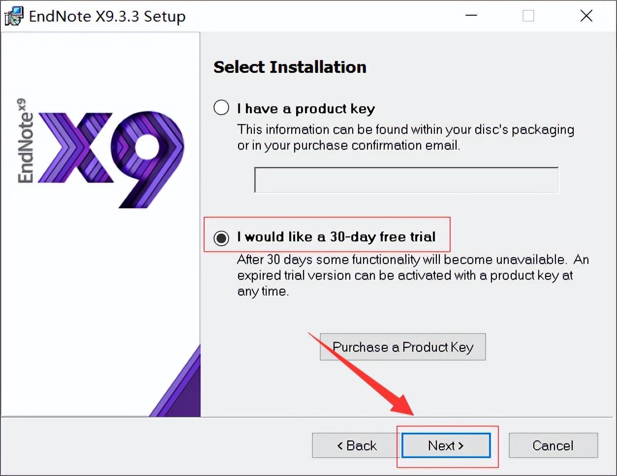 EndNote X9.3.3软件下载及安装教程