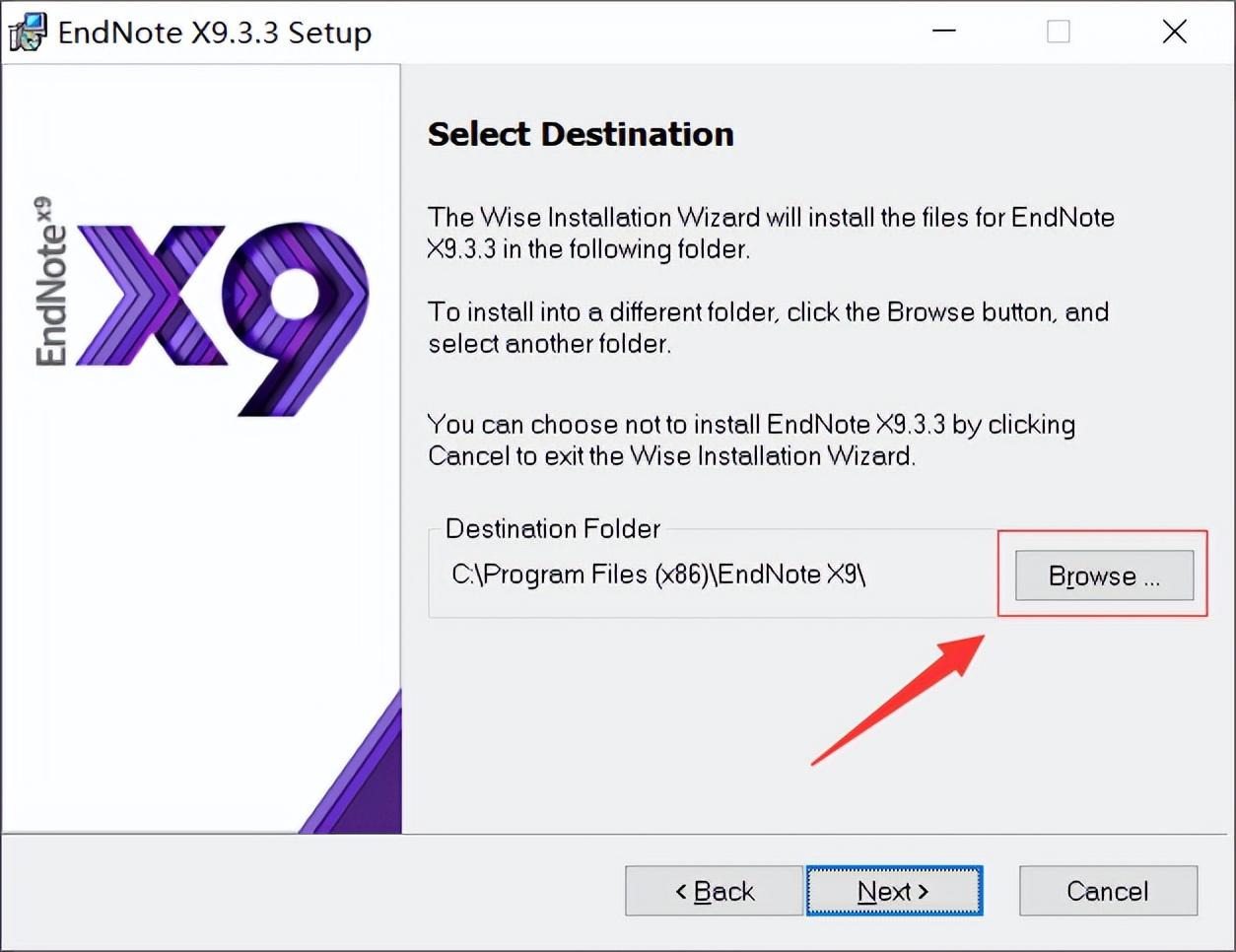 EndNote X9.3.3软件下载及安装教程