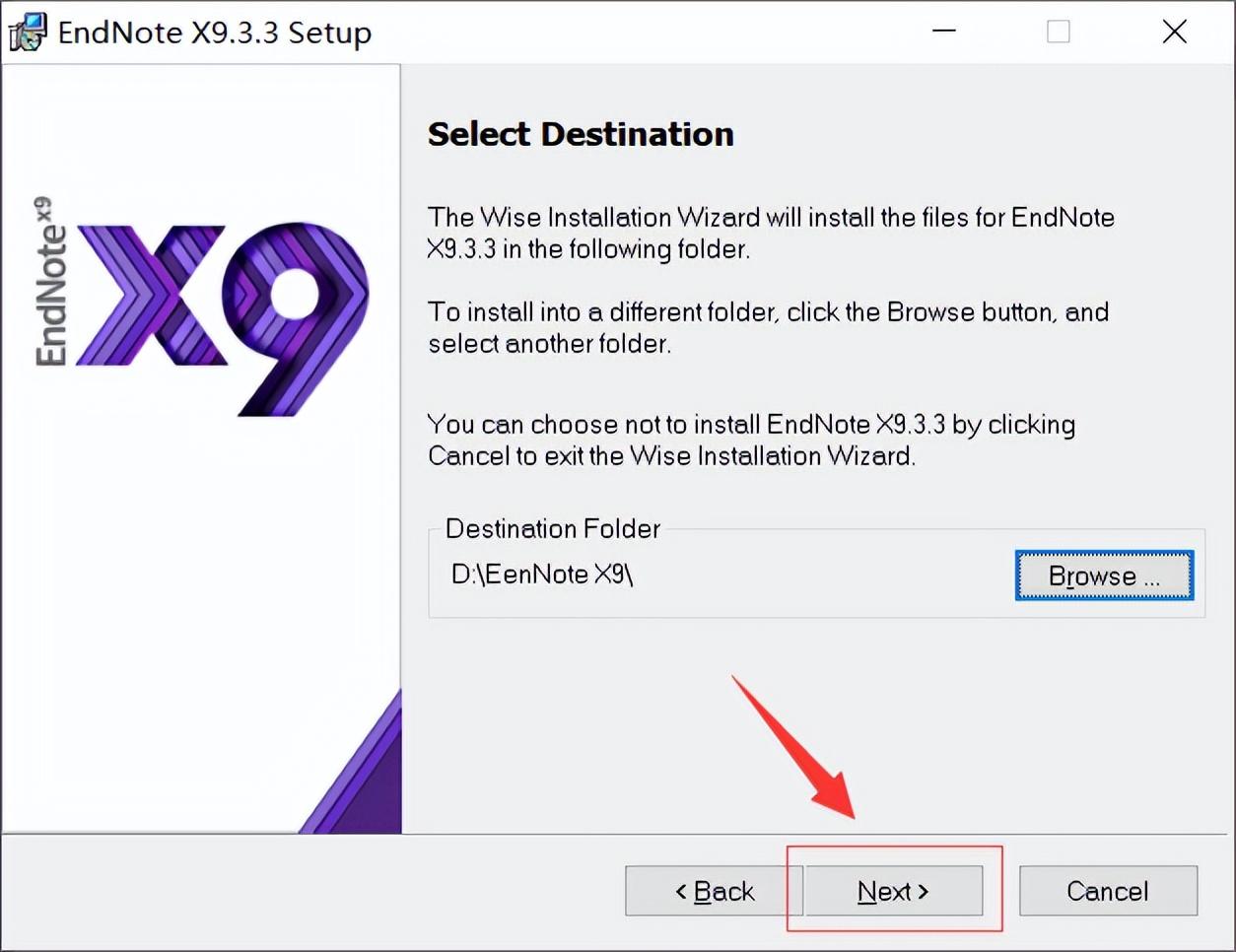 EndNote X9.3.3软件下载及安装教程