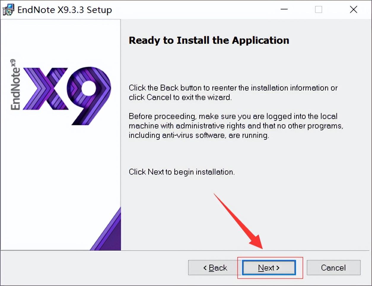 EndNote X9.3.3软件下载及安装教程