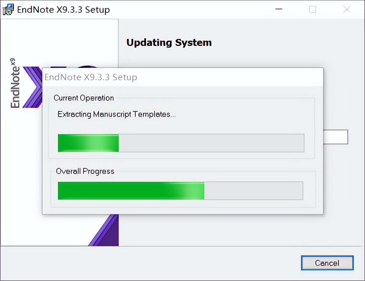 EndNote X9.3.3软件下载及安装教程