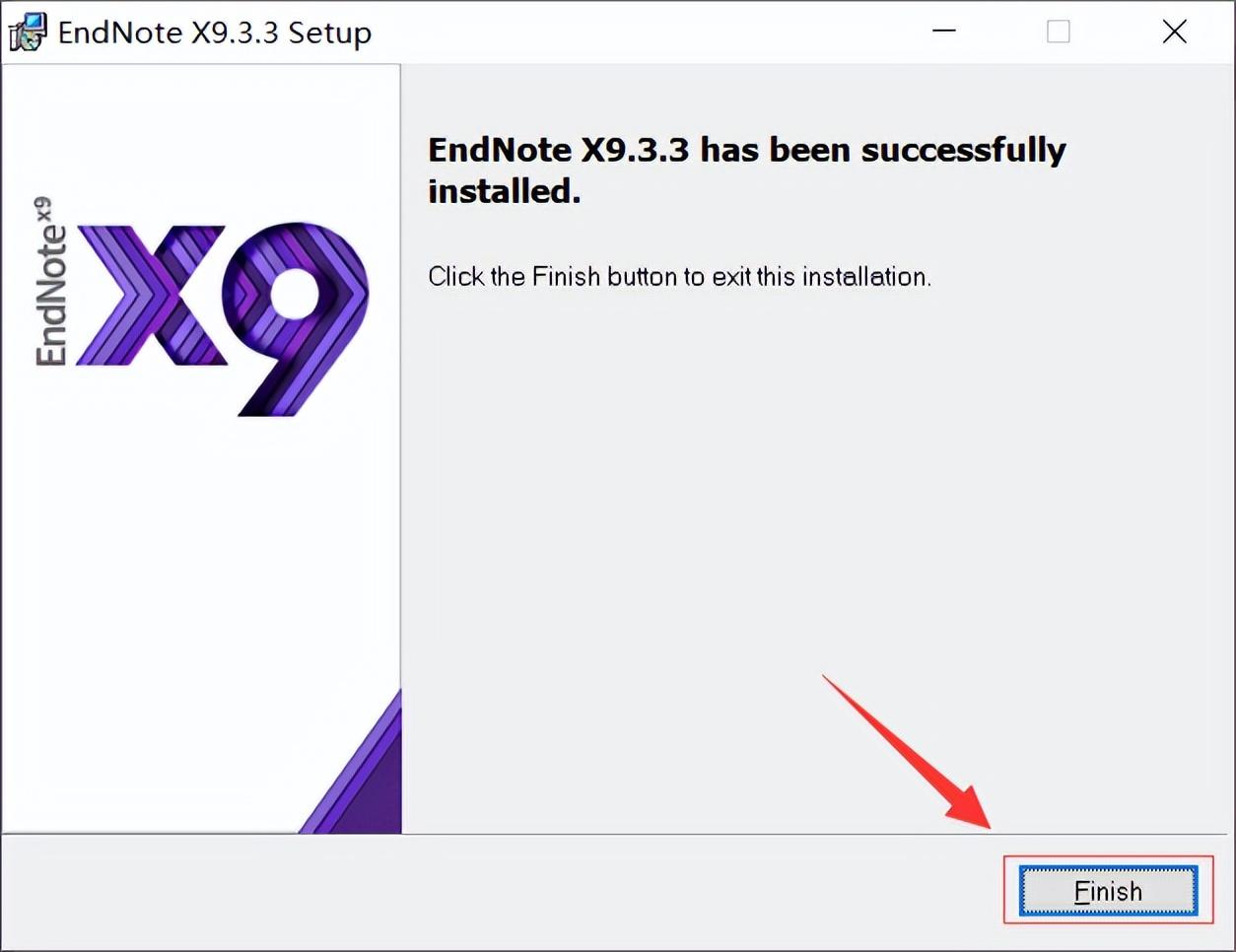 EndNote X9.3.3软件下载及安装教程