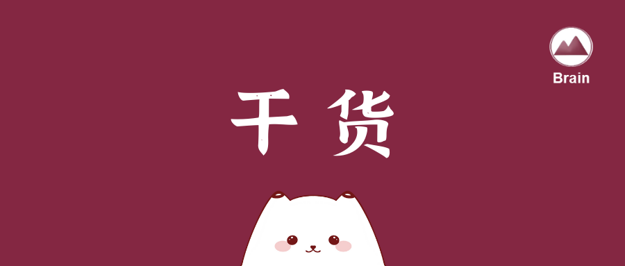 干货｜超好用的四个文献管理软件，我帮大家找到了