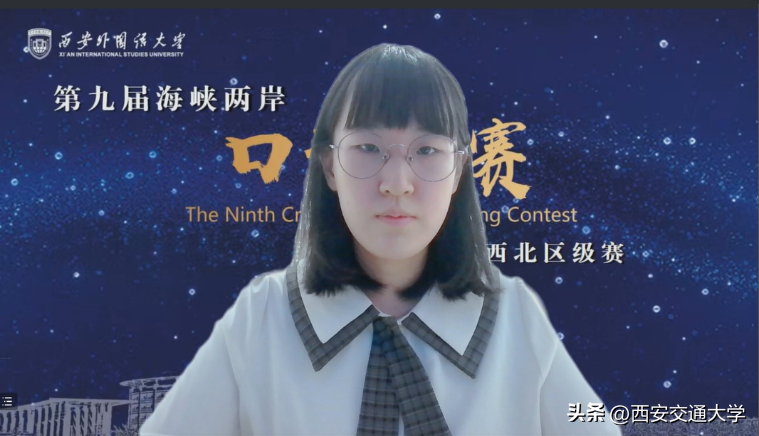 祝贺！交大人，再获佳绩！