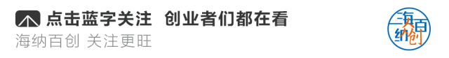 创业公司的两种战略选择：独角兽的闪电战和骆驼的持久战