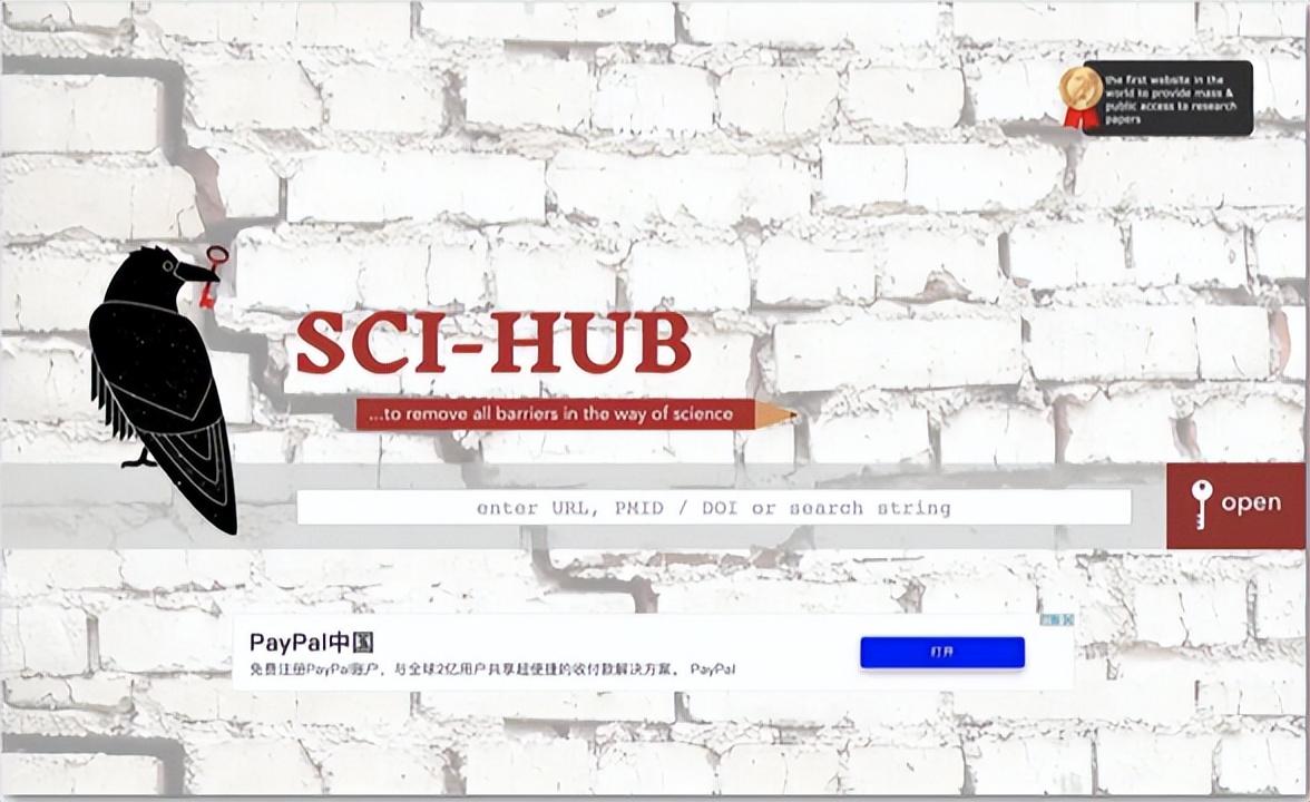 留学生必备的7⃣️个学习网站，轻松毕业无压力
