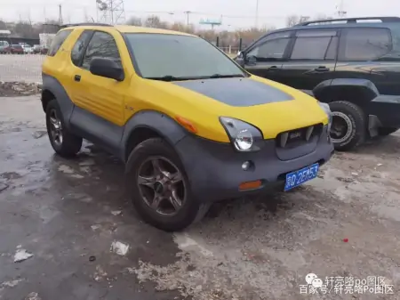国内稀有车 丨 奇奇怪怪的五十铃铁金刚 / VehiCROSS