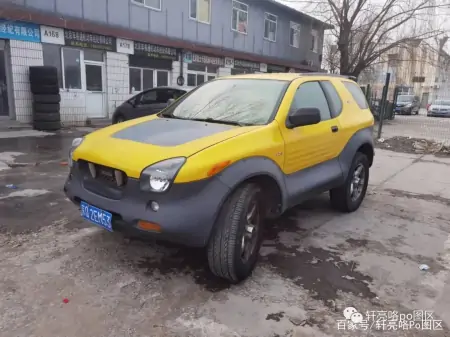 国内稀有车 丨 奇奇怪怪的五十铃铁金刚 / VehiCROSS