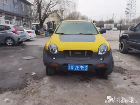 国内稀有车 丨 奇奇怪怪的五十铃铁金刚 / VehiCROSS