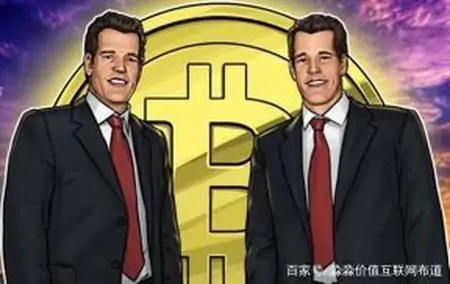 聊聊IPFS的八大风投机构