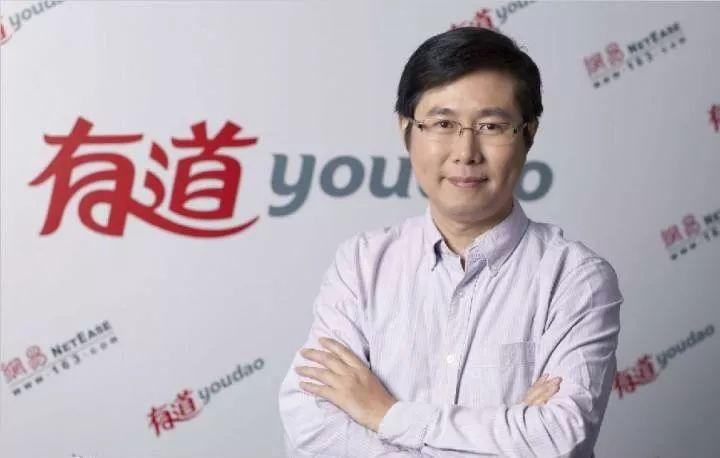 网易有道正式登陆纽交所；方恩医药完成6200万美元D轮融资 | 投资速递
