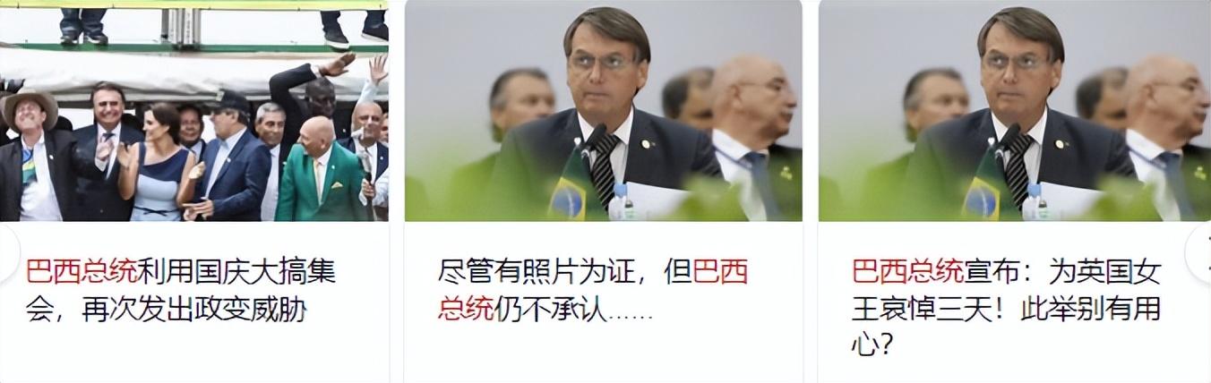 9月第三期《经济学人》来了