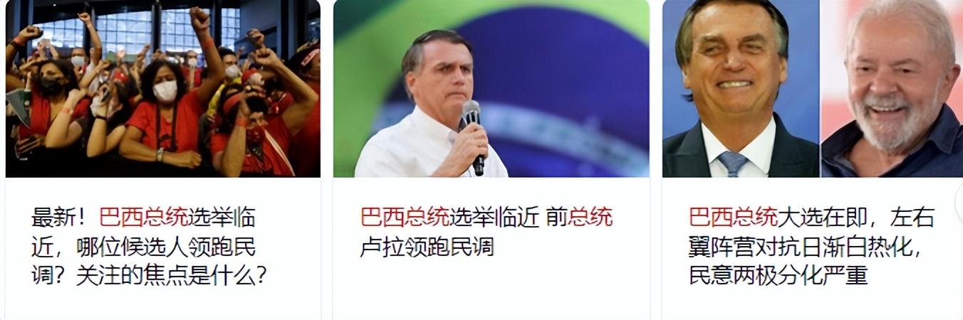 9月第三期《经济学人》来了