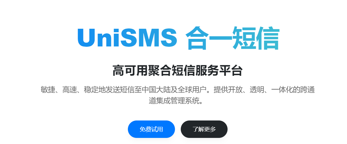 程序员做项目必用五大工具