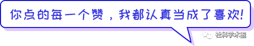 干货 | 全球免费数字图书馆资源大全