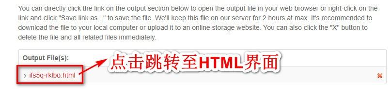 九种免费的PDF翻译工具，多国语言随意转换