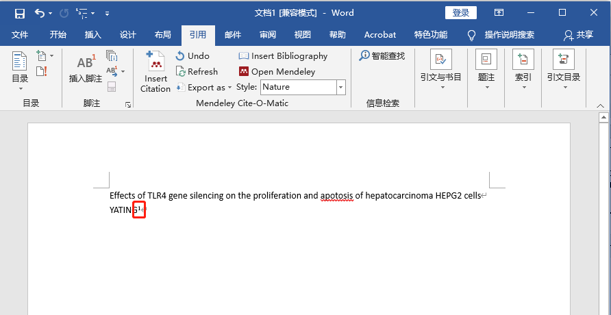 免费文献管理器Mendeley，其实比你想象的好用