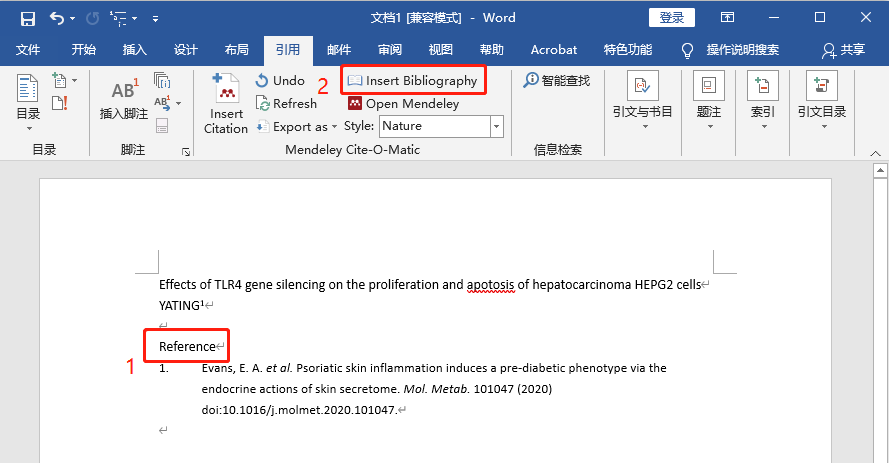 免费文献管理器Mendeley，其实比你想象的好用