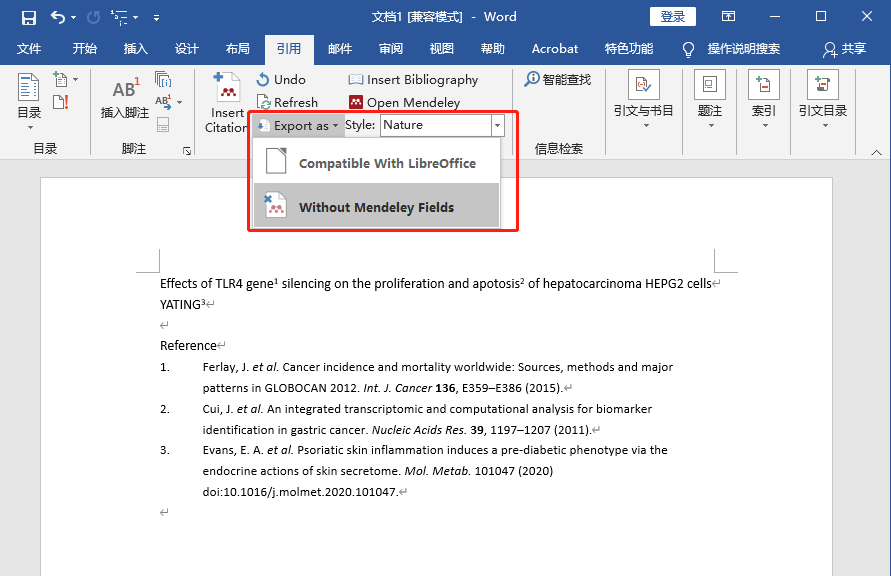免费文献管理器Mendeley，其实比你想象的好用