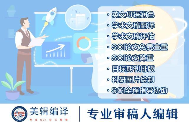 免费文献管理器Mendeley，其实比你想象的好用