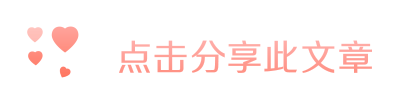 超级好用的英语学习APP，快来试一试