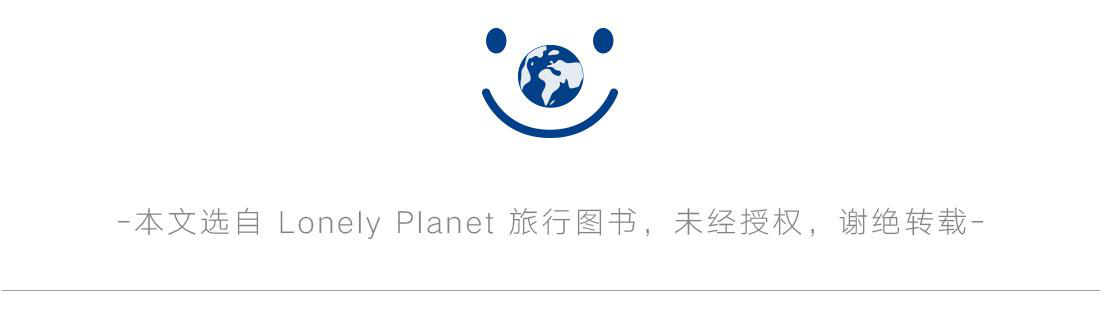 「Best in Travel 2023​」最佳美食目的地，在这座小镇放慢觅食节奏