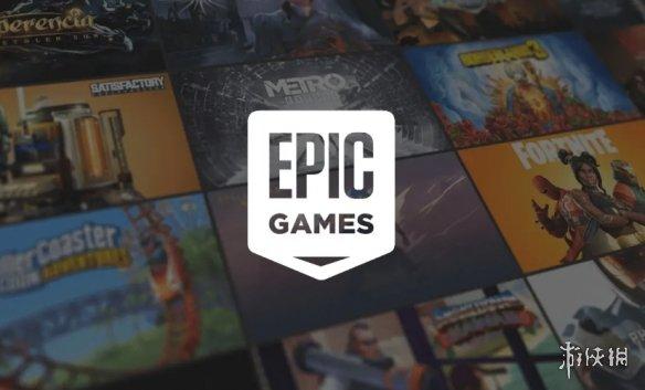 爆料：Epic正在仿造Steam创建用户评价及社交系统