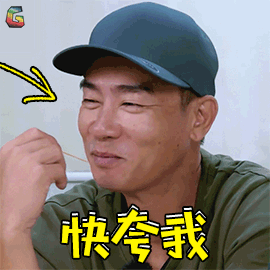写论文时用好这些「小众神网站」，头发果然掉的少了呢！